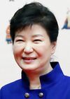 Park Gyeun-hye 2016.jpg
