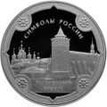 Реверс 5111-0315