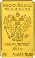 Аверс 5217-0041