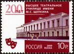 RU084 09.jpg