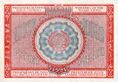 RussiaP114-10000Rubles-1921-donatedoy b.jpg