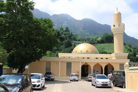 Sheikh Mohamed bin Khalifa Mosque Seychelles 2.jpg