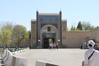 Sitori-i-Mokhi Khosa palace outside view.JPG