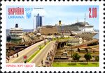Stamps of Ukraine, 2013-67.jpg