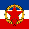 Standard of a Member of the Presidency of SFR Yugoslavia.svg