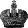 Ströhl-Regentenkronen-Fig. 23.png
