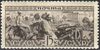 The Soviet Union 1933 CPA 426 stamp (Peoples of the Soviet Union. Uzbeks).jpg
