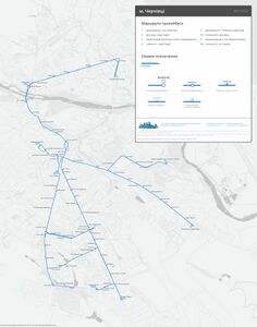 Trol-ua-chernivtsi.jpg