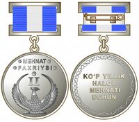 Veteran truda II stepen.jpg