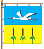 Флаг