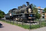 Znam'yanka Parovoz EU 683-21 (YDS 5039).jpg