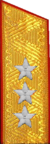 погон милиции мвд ссср