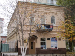 Народный музей Гагарина на ул Сакко и Ванцентти 15 Саратов.jpg