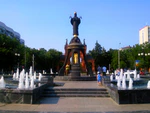 Памятник Святой Екатерине в Краснодаре.jpg