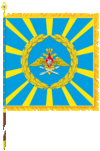 Штандарт главнокомандующего Военно-воздушными силами.gif