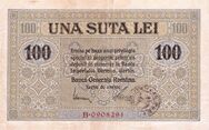 100 lei BGR 1917 obverse.jpg