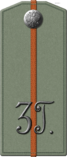 1914gus03-pf09.png