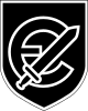 20th SS Division Logo.svg