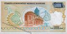 5000 TL reverse.jpg