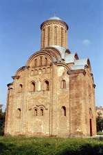 AX Chernihiv Pyatnytska Church.jpg