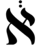 Aleph babylon o.png
