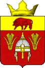 Герб