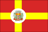 Флаг