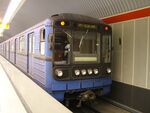 Blaha Lujza tér, Budapest metro M2.JPG