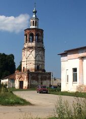 Church of the Resurrection Voskresenskoe, Lezhnevo district.jpg