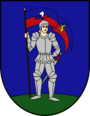 Герб