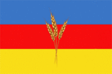 Флаг