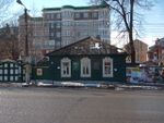 House museum of Saltykov-Shchedrin.JPG