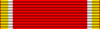 Изображение орденской планки
