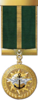 Medal "For Distinction in Military Service" 1st degree.png