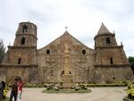 Miag-ao Church 2010.jpg