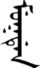 Mukden1.png