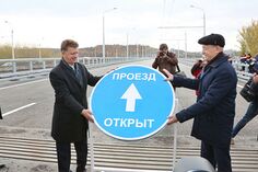 Opening the New Zatonsky Bridge.jpg