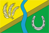 Флаг