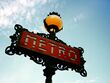 Парисри метро чаранăвĕн кĕревĕ