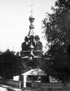 Porohovye SPb Sv Paroskeva photo 34-35716.jpg