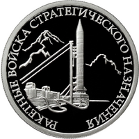 RR5109-0103R.png