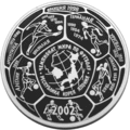 Реверс 5117-0022