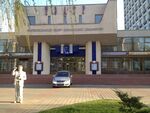 Republican Belarusian Drama Theater.jpg