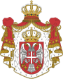 Герб