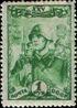 Rus Stamp-25 let VLKSM-1.jpg