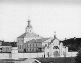 Свято-Троицкий монастырь. 1886 год.[1]