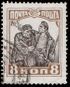 Stamp Soviet Union 1927 299.jpg