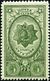 Stamp of USSR 0904.jpg
