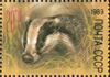 The Soviet Union 1989 CPA 6058 stamp (European badger).jpg