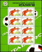 The Soviet Union 1990 CPA 6208 minisheet (World Cup Soccer Championships, Italy. Goalkeeper and players. The emblem).jpg